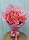Букет 15 Розовых роз Равель в Молодежном Республики Крым