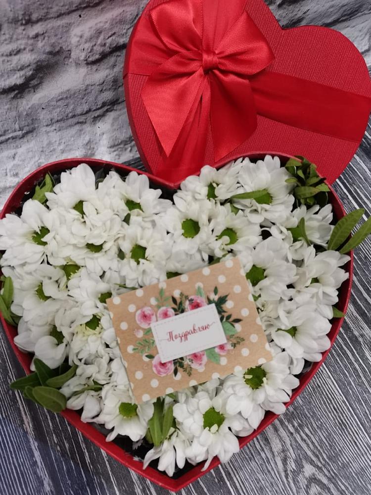 Цветочная композиция из Хризантемы в виде сердца в Молодежном Республики Крым