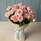 Букет Розовый шарм в Молодежном Республики Крым